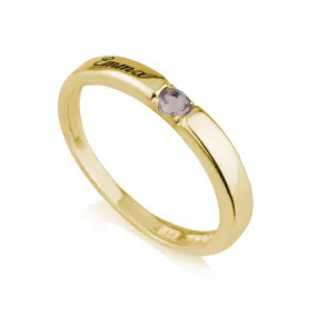 Personalised Name and Birthstone Stacker Ring