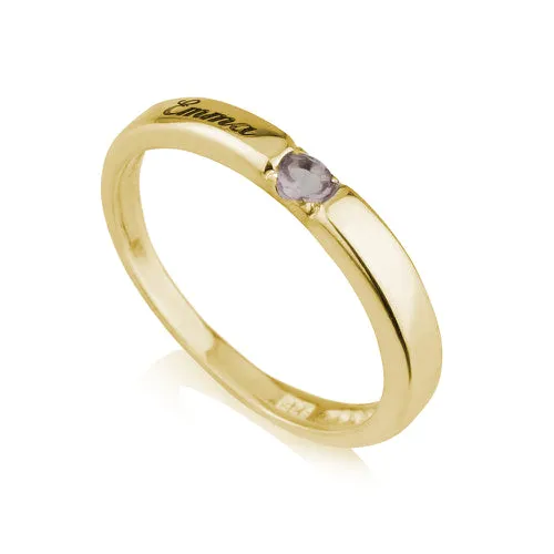 Personalised Name and Birthstone Stacker Ring